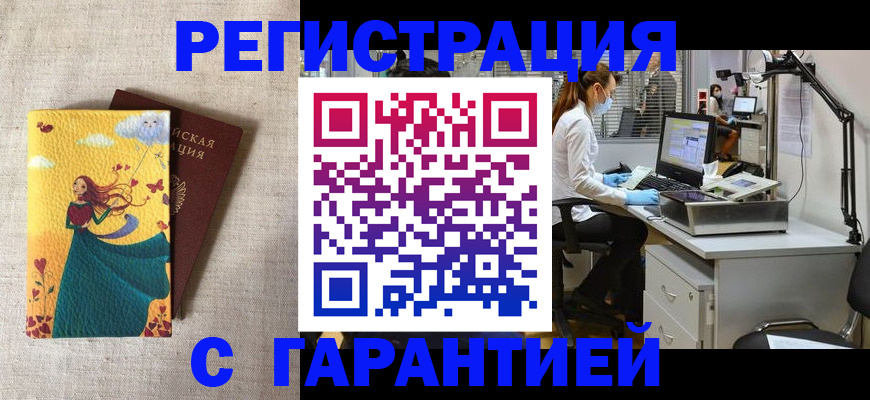 регистрация для школы в Тетюшах